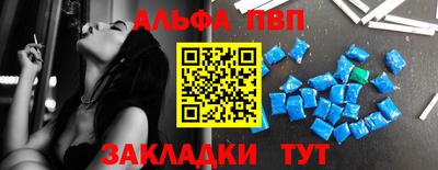 хмурый Чебаркуль