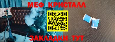 хмурый Чебаркуль