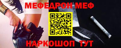 гидропоника Шебекино
