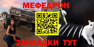 дмт Чебоксары