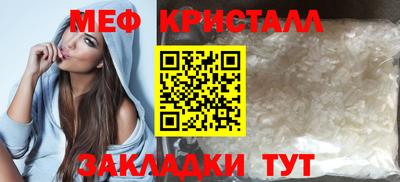 дмт Чебоксары