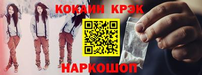 дмт Чебоксары