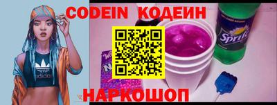 дмт Чебоксары