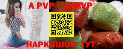 хмурый Чебаркуль