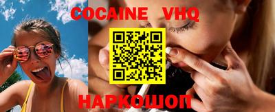 дмт Чебоксары