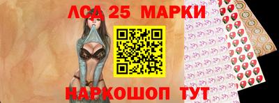 хмурый Чебаркуль