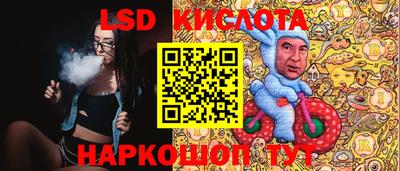 хмурый Чебаркуль