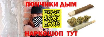 соль ск Чапаевск
