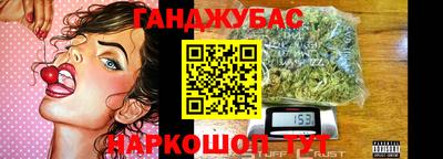 соль ск Чапаевск