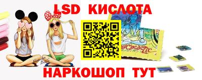 хмурый Чебаркуль