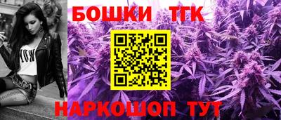 соль ск Чапаевск