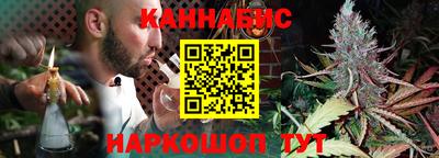 дмт Чебоксары