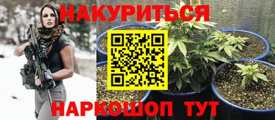 хмурый Чебаркуль