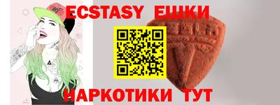 дмт Чебоксары