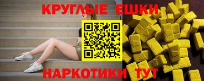соль ск Чапаевск