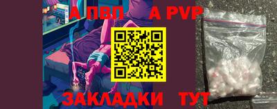дмт Чебоксары