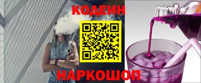 хмурый Чебаркуль