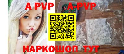 дмт Чебоксары