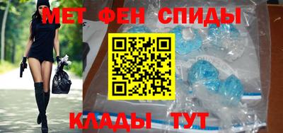 хмурый Чебаркуль