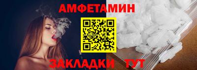 хмурый Чебаркуль