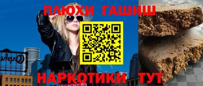 хмурый Чебаркуль