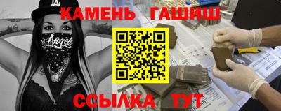 дмт Чебоксары