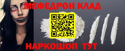 дмт Чебоксары