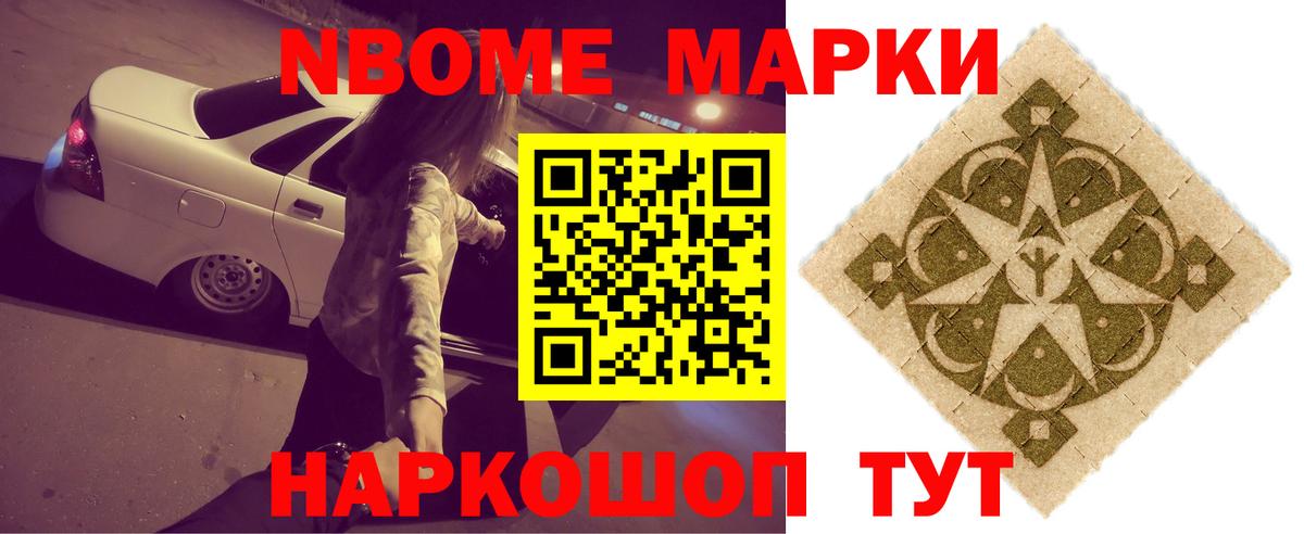 ЛСД экстази ecstasy  ЛСД экстази ecstasy  Лсд 25 экстази  Гатчина  Вход с VPN 